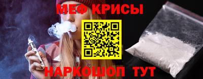 эйфоретик Кинель