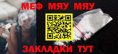 эйфоретик Кинель