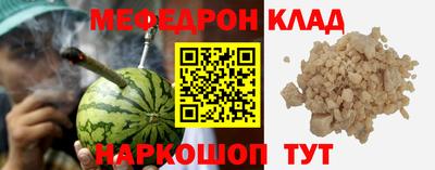 амфетамин Кимры