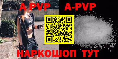 меф VHQ Кингисепп