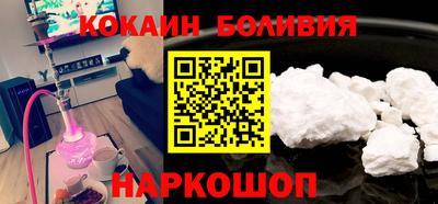меф VHQ Кингисепп