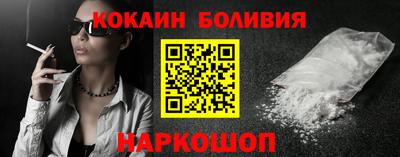 меф VHQ Кингисепп
