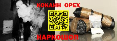 амфетамин Кимры