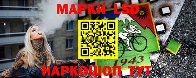 амфетамин Кимры