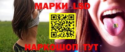 эйфоретик Кинель