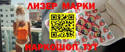 меф VHQ Кингисепп