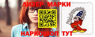 меф VHQ Кингисепп