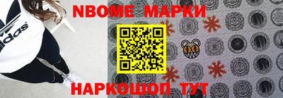 амфетамин Кимры