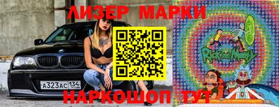 эйфоретик Кинель