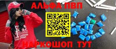 амфетамин Кимры