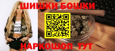 эйфоретик Кинель