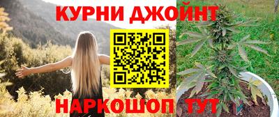 эйфоретик Кинель