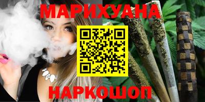 амфетамин Кимры