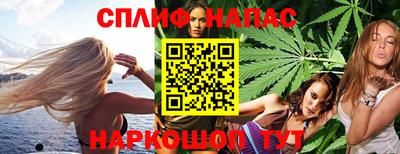 эйфоретик Кинель