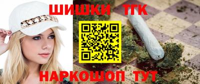 эйфоретик Кинель