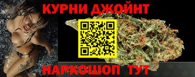 эйфоретик Кинель