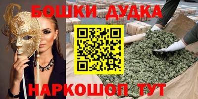 амфетамин Кимры