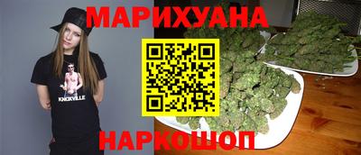 амфетамин Кимры