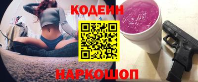 эйфоретик Кинель