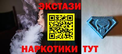 амфетамин Кимры