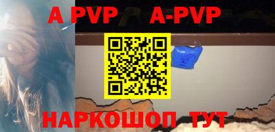 эйфоретик Кинель