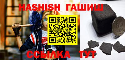 амфетамин Кимры