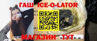 амфетамин Кимры