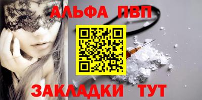 амфетамин Кимры