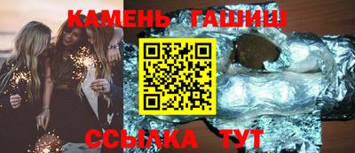 амфетамин Кимры