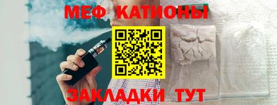 эйфоретик Кинель