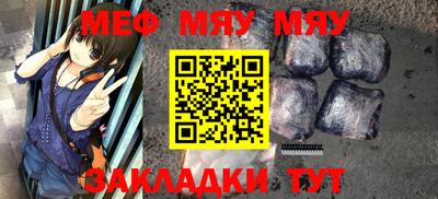 амфетамин Кимры