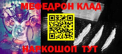 амфетамин Кимры