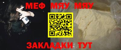 амфетамин Кимры