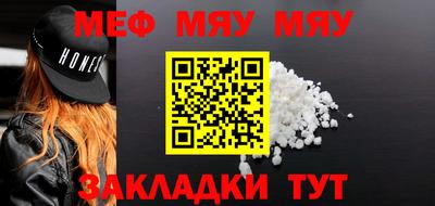 амфетамин Кимры